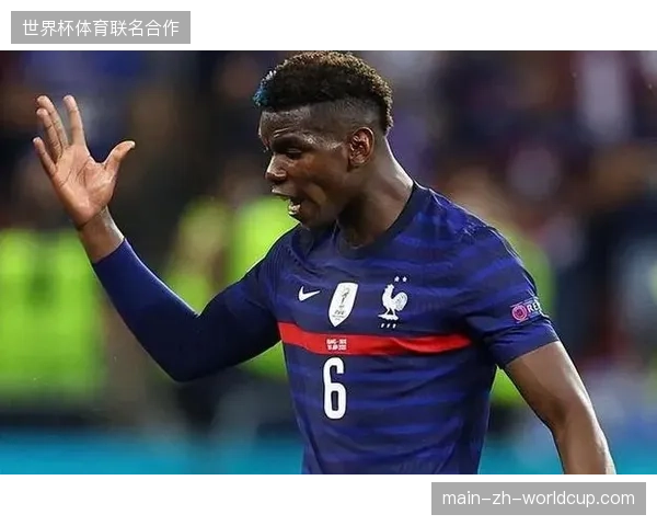 法国队爆冷输球引发战术层面批评，德尚的临场调整与阵容选择面临质疑